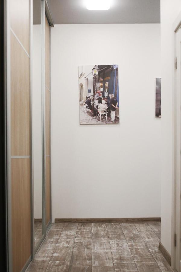 Appartement Lion King Lesya Ukrainka à Lviv Extérieur photo
